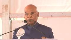 कानपुर: अपनी तनख्वाह को लेकर राष्ट्रपति कोविंद का दिया बयान वायरल