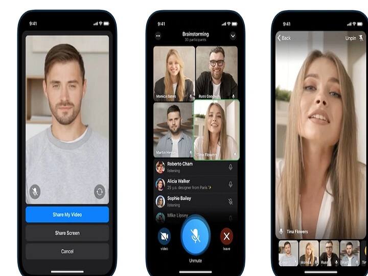 Telegram New Features Messaging app Group Video Calls Support, Animated Backgrounds Emoji Update Telegram New Features | குரூப் வீடியோ கால் வசதி : புதிய அப்டேட்களை அள்ளித்தெளித்தது டெலிகிராம்!