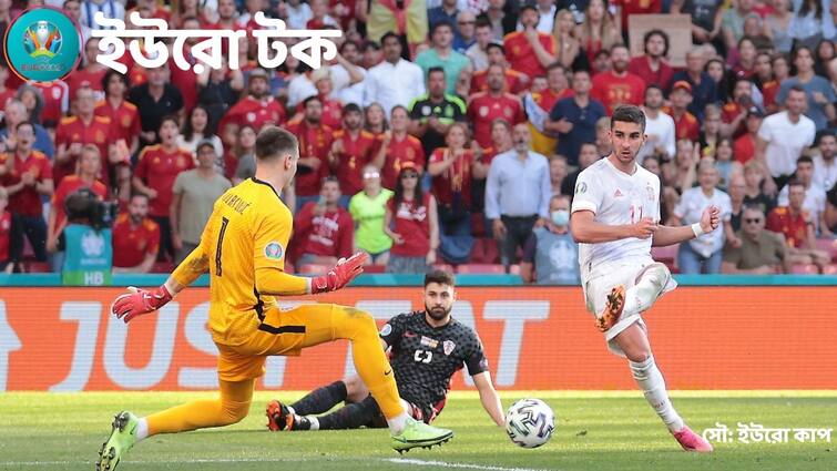 EURO CUP 2020: Spain beat Croatia 5-3 in extra-time thriller to enter quarterfinals Spain vs Croatia: আজব আত্মঘাতী গোলের পরেও প্রত্যাবর্তন স্পেনের, পৌঁছে গেল ইউরোর শেষ আটে