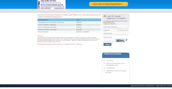 IBPS RRB Recruitment 2021: Registration Process Ends Today - Here's Direct Link To Apply IBPS RRB Recruitment 2021: Registration Process Ends Today - Here's Direct Link To Apply