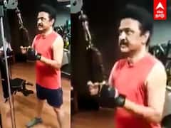 Mk stalin : முதல்வரின் Fitness Challenge Viral வீடியோ..