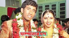 Wriddhiman Saha Marriage Anniversary: বিয়ের দশ বছর, এভাবেই প্রেমের বাঁধনে থাকতে চাই, স্ত্রীকে বার্তা ঋদ্ধির