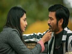 Actress Aishwarya Lekshmi | என்ன மட்டும் லவ் யூ பண்ணு புஜ்ஜி - ஐஸ்வர்ய லெக்ஷ்மி ஸ்னாப்ஸ்..!