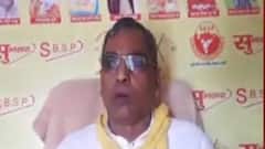 Owaisi-Rajbhar में सीटों को लेकर बनी बात, क्या दोनों अब चलेंगे साथ-साथ| Uttar Mange Pradesh