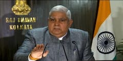 Governor Jagdeep Dhankhar Press Conference: মুখ্যমন্ত্রীর এমন বক্তব্য আশা করিনি, হাওয়ালা নিয়ে অভিযোগের জবাব রাজ্যপালের