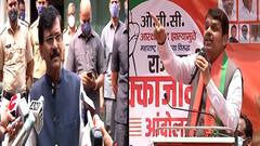 फडणवीसांचा राजकीय संन्यास चर्चेत! सामनातून फडणवीसांवर कोटी, राऊत म्हणाले, 