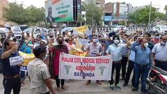 ਪੇਅ ਕਮਿਸ਼ਨ ਖਿਲਾਫ ਡਾਕਟਰਾਂ ਦੀ ਦੂਜੇ ਦਿਨ ਵੀ ਹੜਤਾਲ