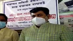 महाविद्यालय आणि विद्यापीठात शिकणाऱ्या विद्यार्थ्यांचं शुल्क कमी होणार?