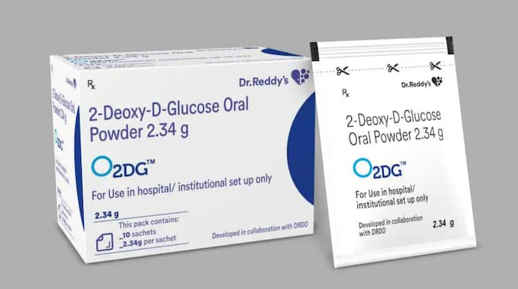 Dr. Reddy's Laboratories Announces Commercial Launch of 2DG, Indigenous Drug of Corona Covid drug 2DG: DRDOની કોરોનાની સ્વદેશી દવાનું થયું કોમર્શિયલ લોન્ચિંગ, જાણો કેટલી છે કિંમત અને કેવી રીતે કરશે કામ