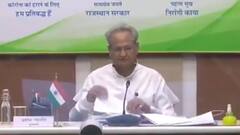 Rajasthan के ज्यादातर जिलों में आज नहीं लगेगी वैक्सीन, CM गहलोत ने दी वैक्सीन की कमी की जानकारी