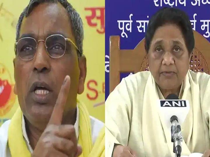 OP Rajbhar attacks on BSP chief Mayawati over upcoming assembly election in UP ANN UP Assembly Election: ओपी राजभर का निशाना, बोले- मायावती की कथनी और करनी में अंतर