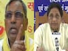 UP Assembly Election: ओपी राजभर का निशाना, बोले- मायावती की कथनी और करनी में अंतर