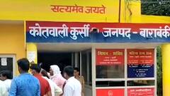 Barabanki: फिर सामने आया लव जिहाद का मामला, लड़के पर धर्मांतरण कर शादी करने का आरोप