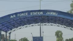 जानें इस वीडियो में... कैसे हमले को अंजाम देता है Drone?