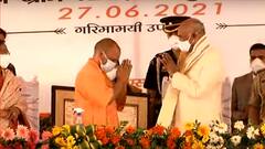 Uttar Pradesh : आज Kanpur से Lucknow जाएंगे President Ram Nath Kovind