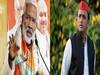 उत्तर प्रदेश में जिला पंचायत अध्यक्ष के चुनाव को लेकर सपा- भाजपा के बीच जुबानी जंग