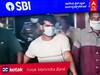 Haryana robbers : SBI ATMல் கொள்ளை - Kotak ATMல் டெபாசிட்.. சிக்கிய ஹரியானா கொள்ளையர்கள்..