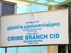 தொழிலதிபரை கட்டிவைத்து சொத்துக்களை எழுதிவாங்கிய போலீஸ்..! 10 பேர் மீது சிபிசிஐடி வழக்கு..!