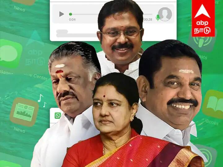 A digital war room helps VK Sasikala and trusted aides plot a comeback Sasikala Audio Leak | ''வெறும் ஃபோன்கால் அல்ல.. வார் ரூமே வொர்க் பண்ணுது'' - திட்டத்தோடு காய் நகர்த்தும் சசிகலா!