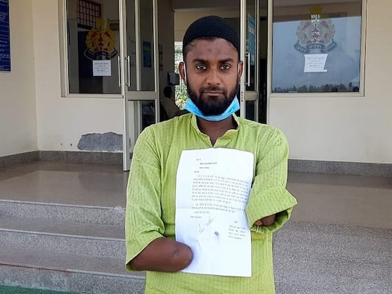 पत्नी के प्रेम में पागल पति ने पकड़ा 11 हजार हाई वोल्टेज बिजली का तार, गंवाए दोनों हाथ पत्नी के प्रेम में पागल पति ने पकड़ा 11 हजार हाई वोल्टेज बिजली का तार, गंवाए दोनों हाथ