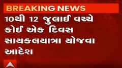 પેટ્રોલ-ડીઝલના ભાવ વધારાના વિરોધમાં જિલ્લા, તાલુકા અને શહેરી વિસ્તારમાં કોગ્રેસ યોજશે સાયકલ યાત્રા