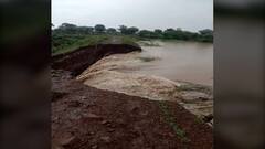 बुलडाण्यातील कोराडी नदीवरील मातीचा तलाव फुटला, पावसामुळे तलाव फुटल्याने कोराडी नदीला पूर