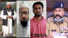 Illegal Conversion Racket : बीडमधील इरफान शेखला UPATS कडून अटक