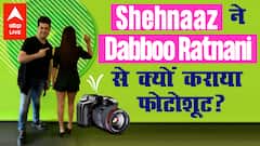 Shehnaaz Gill के Dabboo Ratnani वाले Photoshoot पर अंदर की खबर क्या है?