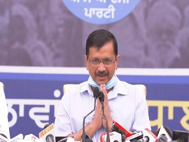 Arvind Kejriwal promises 300 units of free electricity per month for each household in Punjab if AAP comes to power Punjab Polls 2022: केजरीवाल का बड़ा ऐलान- अगर AAP की सरकार बनी तो हर परिवार को 300 यूनिट बिजली मुफ्त दी जाएगी