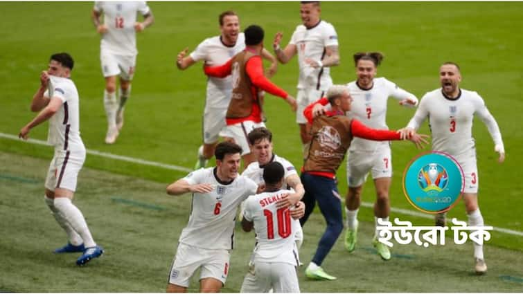 Euro Cup 2021: Get to know match highlight between England vs Germany in Round of 16 match Wembley Stadium England vs Germany Match Highlight: জার্মানিকে ২-০ গোলে হারিয়ে ইউরোর শেষ আটে ইংল্যান্ড