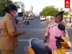 Lady argument : நான் தானே சாவறேன்.. உனக்கு என்ன? காவலரைக் கடுப்பேத்திய பெண்..