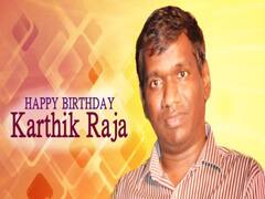 HBD Karthik Raja: சொல்லாத வார்த்தை இங்கு பூவாகும் - கார்த்திக் ராஜா க்ளிக்ஸ்..!
