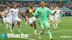 France vs Switzerland: নাটকীয় ম্যাচে বিশ্বচ্যাম্পিয়ন ফ্রান্সকে হারিয়ে কোয়ার্টার ফাইনালে সুইৎজ়ারল্যান্ড