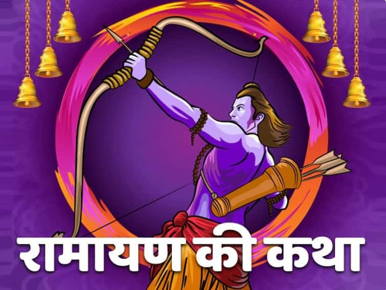 Lakshman, who went to protect Rama and Sita, remained awake during the entire exile. Ramayana: भगवान राम और मां सीता की सुरक्षा के लिए 14 वर्ष तक नहीं सोए थे लक्ष्मण