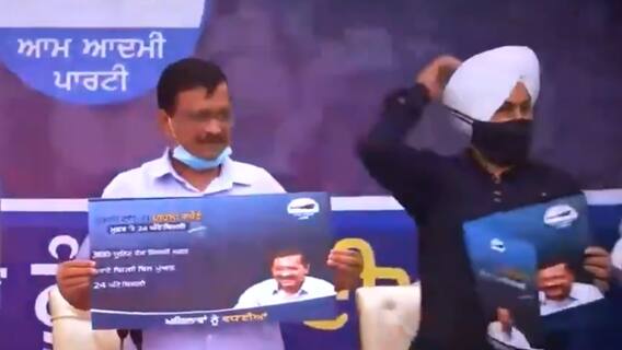 क्या चुनावों से पहले 'Free वाली Politics' राजनीति के पैमाने पर सही है ? | Ghanti Bajao