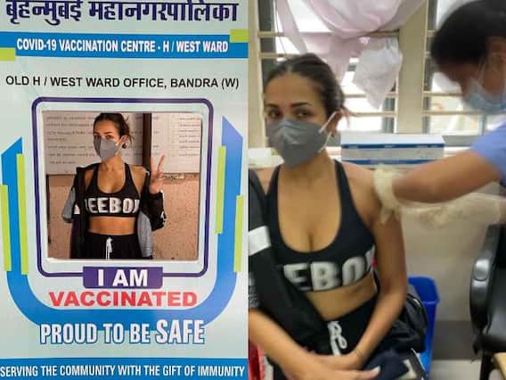 In Pics: मलाइका अरोड़ा ने ली कोरोना वैक्सीन की दूसरी डोज, तस्वीरें शेयर कर फ्रंटलाइन वर्कर्स का जताया आभार In Pics: मलाइका अरोड़ा ने ली कोरोना वैक्सीन की दूसरी डोज, तस्वीरें शेयर कर फ्रंटलाइन वर्कर्स का जताया आभार