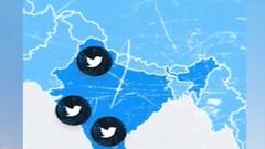 બુલંદશહેરમાં ટ્વિટરના એમડી અને ઈન્ડિયા હેડ વિરુદ્ધ નોંધાવાઈ ફરિયાદ, શું લગાવાયા આરોપ?