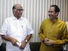 शिवसेना के BJP के साथ जाने की अफवाहों के बीच CM उद्धव ठाकरे से मिले शरद पवार, देखें तस्वीरें