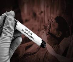 Corona : વેક્સિનેટ લોકોના પણ ડેલ્ટા પ્લસ વેરિયન્ટના કારણે થઇ રહ્યાં છે મોત, આ ઉંમરના લોકો રહે સાવધાન