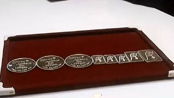 બુલિયન માર્કેટમાં ચાંદીમાં ફંડામેન્ટલ તેજી, સપ્તાહના અંતે ચાંદી 27 ડોલરની સપાટી વટાવે શકે