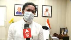 जबरन धर्मांतरण और बंगाल में हुई हिंसा को लेकर आई रिपोर्ट पर क्या बोले केंद्रीय गृह राज्यमंत्री?