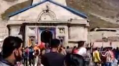 Dehradun: अगले आदेश तक 'चारधाम यात्रा' पर रोक, कोरोना पर संशोधित SOP जारी