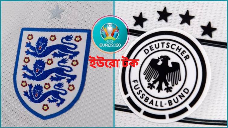 Euro Cup 2020: England to fight against their biggest rival Germany today, know when and where to watch Euro Cup 2020 Updates: ইউরো কাপে আজ জার্মানি-ইংল্যান্ড মহাযুদ্ধ, কখন, কোথায় দেখা যাবে খেলা?
