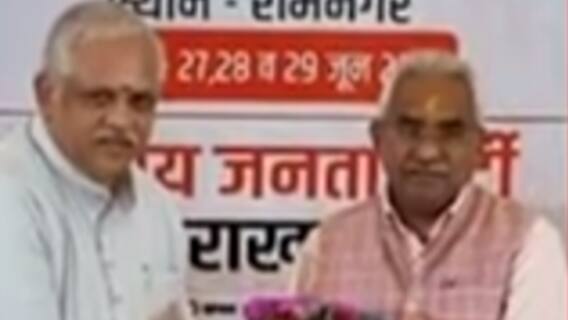 Uttarakhand में BJP के चिंतन शिविर में हुए ये लक्ष्य निर्धारित ! | Uttarakhand Prime