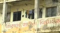 વાલીઓ વળ્યા સરકારી શાળાઓ તરફ, ખાનગી શાળાની મનમાનીથી થયા ત્રસ્ત