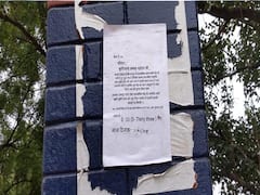 खराब सड़क बनवाने के लिए थानों को बम से उड़ाने की धमकी, पढ़ें जौनपुर का ये दिलचस्प मामला