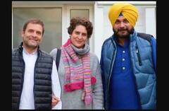 ਰਾਹੁਲ ਗਾਂਧੀ ਨੂੰ ਮਿਲਣਗੇ ਨਵਜੋਤ ਸਿੱਧੂ, ਪ੍ਰਿਯੰਕਾ ਗਾਂਧੀ ਨਾਲ ਵੱਖਰੇ ਤੌਰ 'ਤੇ ਹੋ ਸਕਦੀ ਮੁਲਾਕਾਤ
