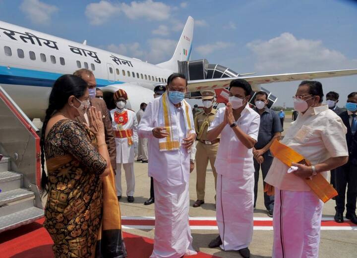 According to sources, the Vice President who arrived in Chennai by a special IAF aircraft from Visakhapatnam in Andhra Pradesh will attend an event at IIT-Madras and a few other events in Tamil Nadu during his 4-day visit.