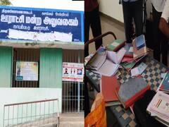 ரூ.5 ஆயிரம் லஞ்சம் வாங்கிய பெண் ஊராட்சி ‛கிளார்க்’ கைது