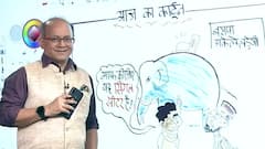 Cartoonist Irfan's Class | Take a look at what is he drawing today | 29 June 2021